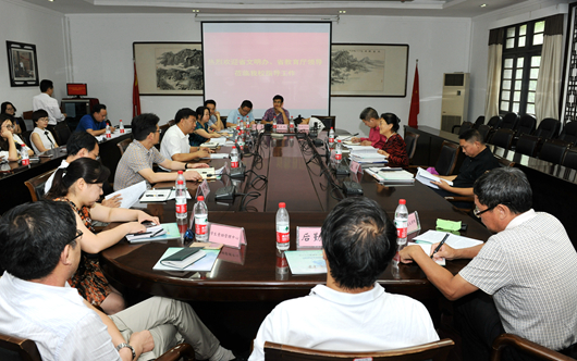 http://news.gzu.edu.cn/_upload/article/images/76/dd/cca61ba54062a665589938fadb47/2c0bd667-546e-48a9-b579-96104e6bd78b.jpg
