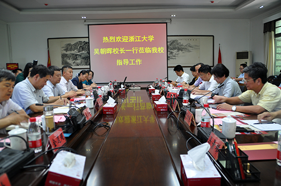 http://news.gzu.edu.cn/_upload/article/images/83/64/82eb2e1e431fb856b216e4a1bdfc/69a251d3-49ba-47f7-8a1b-498117d9e2f2.jpg